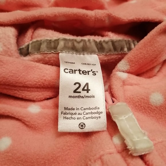 Sleeveless jacket 24m - Picture 2 of 2